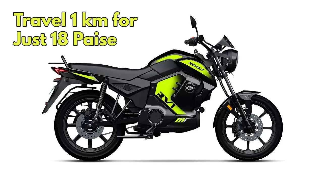 Revolt RV1: Travel 1 km...