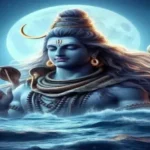 mahadev