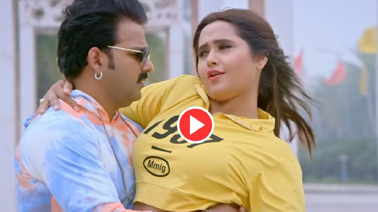 Bhojpuri Song – Pawan Singh...